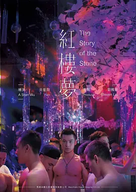 闪婚老公是首富 短剧免费观看全集